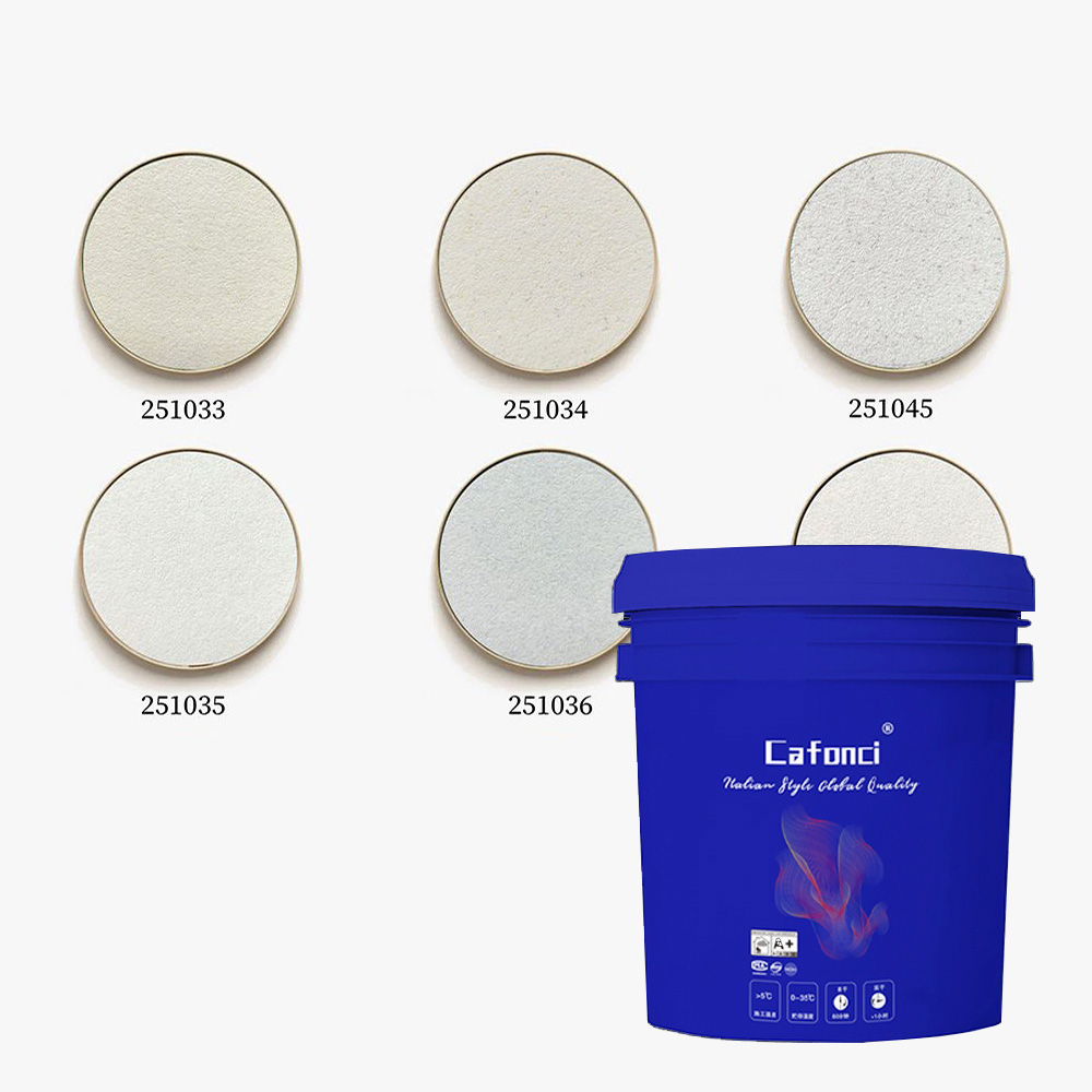 卡丰奇艺术涂料的特点与优势，你知道吗？